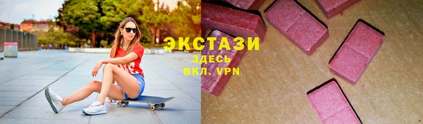 МДМА Алексеевка