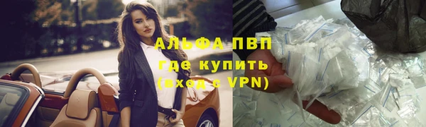 2c-b Кинешма