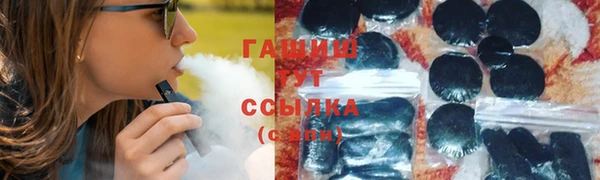 МДМА Алексеевка