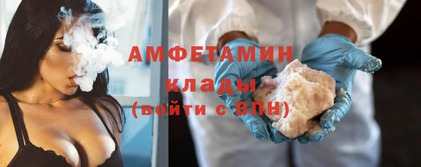 сатива Киреевск