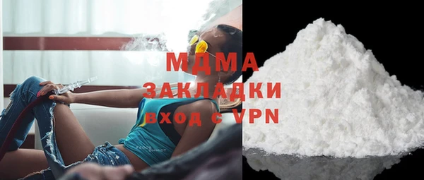 мдпв Алзамай