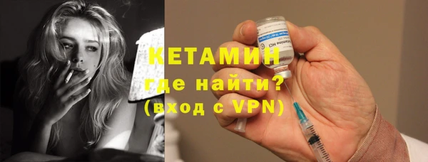 бошки Гусев
