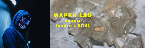 МДМА Алексеевка