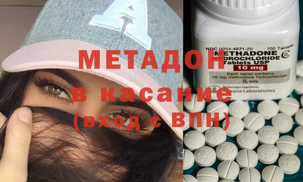 мдпв Алзамай