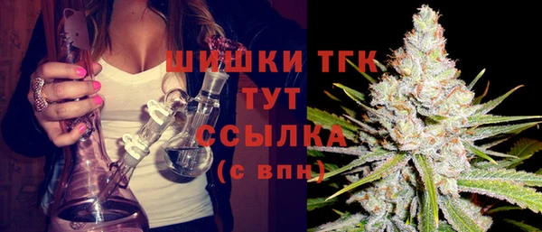 МДМА Алексеевка