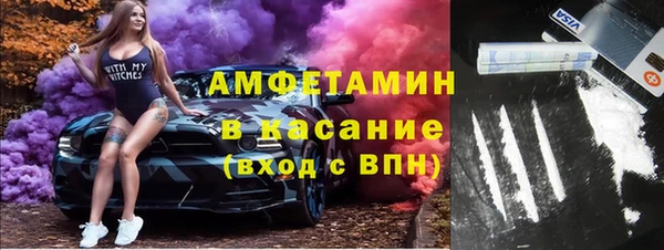 МДМА Алексеевка