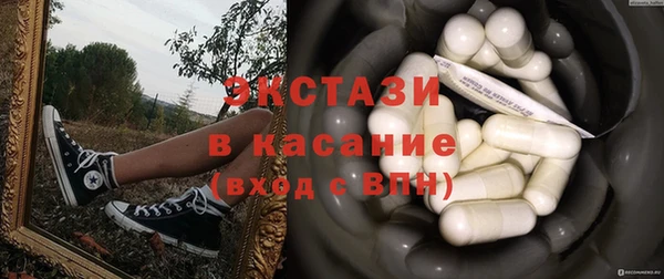 героин Заволжье