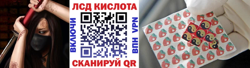 купить   Артёмовск  МЕГА маркетплейс  Марки N-bome 1,5мг 