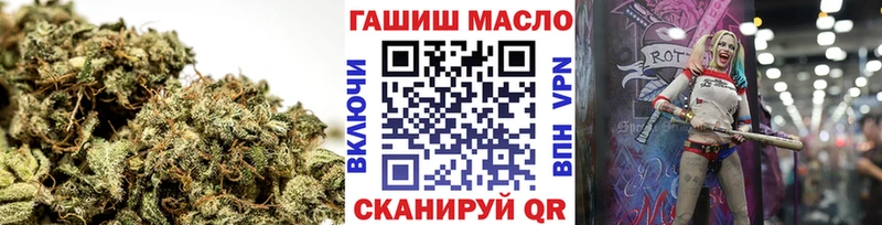 Дистиллят ТГК концентрат  Артёмовск 