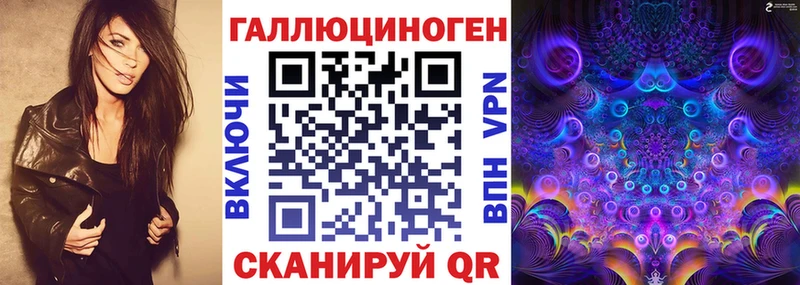 Псилоцибиновые грибы Cubensis  как найти   Артёмовск 