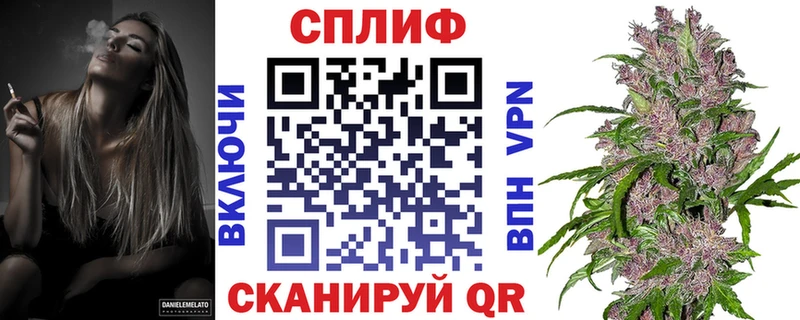 hydra зеркало  Артёмовск  Конопля VHQ 